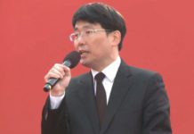 URGENT CALL FOR JUSTICE