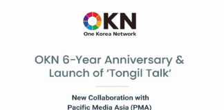 OKN 6-Year Anniversary & Launch of ‘Tongil Talk’